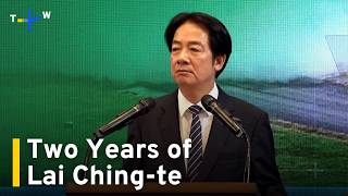 YouTube video thumbnail: Two Years Into Term, Lai Faces Political Divisions, Pressure From China