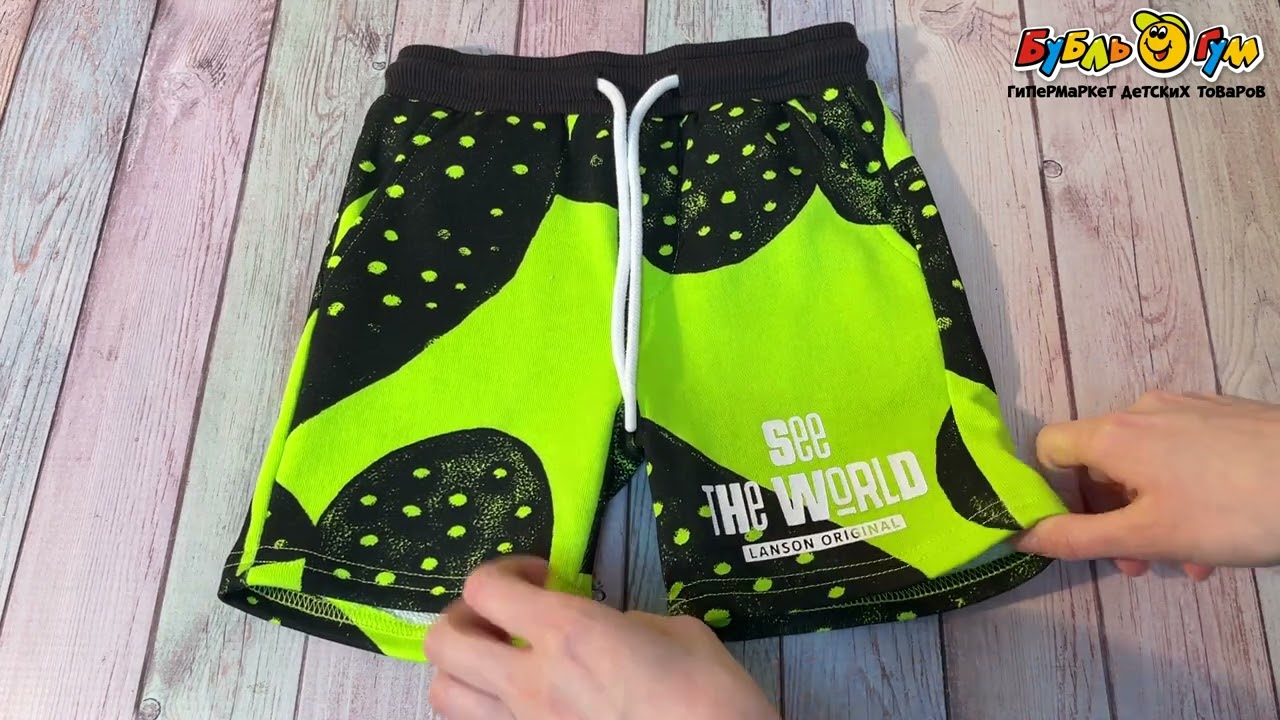 Шорты Lanson Kids с ярким принтом и надписью зеленые - видео Шорты Lanson Kids с ярким принтом и надписью зеленые - видео