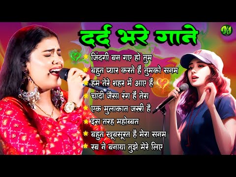 🎵 Ankita Bhattacharya | Nonstop Retro Songs | 90s–2000s Evergreen Hindi Classics 💖