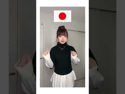 다른 나라 사람들은 나문희의  첫사랑 댄스 어떻게 출까?