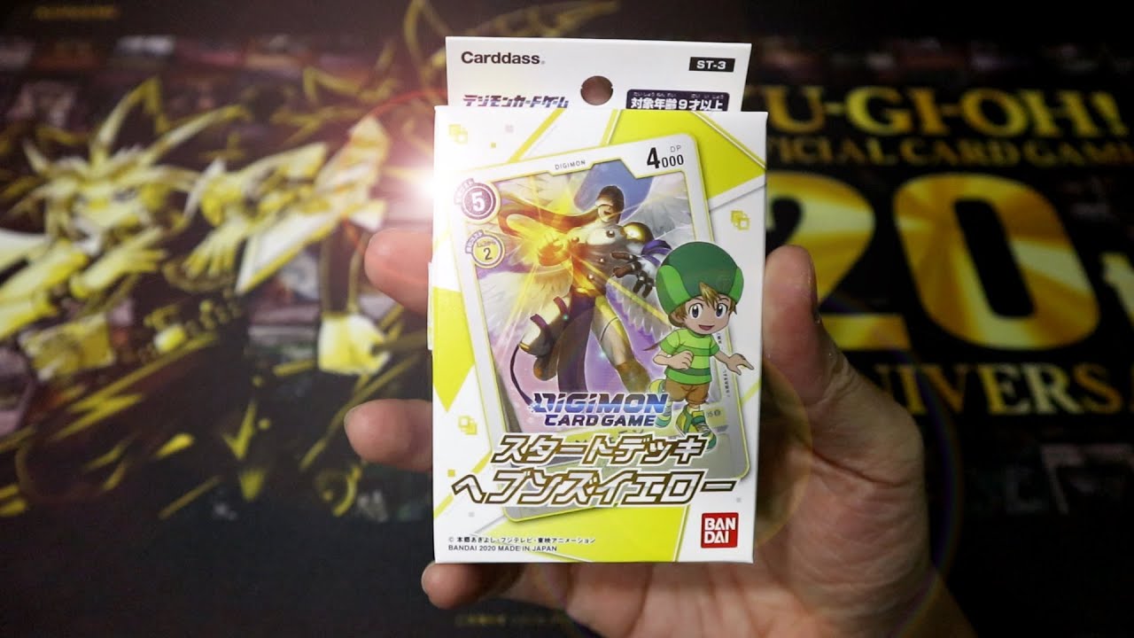 DIGIMON CARD GAME Starter Deck Heaven's Yellow Opening SHINING SERAPHIMON