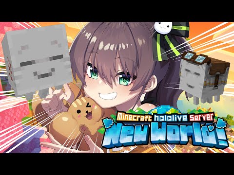 【 Minecraft 】ホロ鯖にハッピーガスト降臨！？ほしすぎるうううううううううう【ホロライブ/夏色まつり】