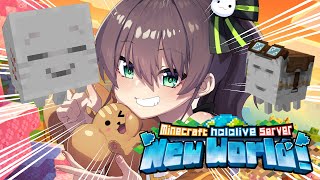 【 Minecraft 】ホロ鯖にハッピーガスト降臨！？ほしすぎるうううううううううう【ホロライブ/夏色まつり】