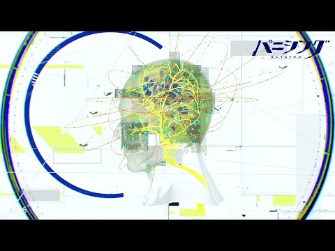 「パニシング:グレイレイヴン」「意識ファイル」特別映像