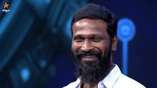 Vikatan Digital Viruthugal 2025 | 27th September 2025 - Promo 2