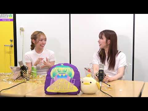 【柚姫の部屋 第32?回】TEAM SHACHI大黒柚姫と瀬戸口俊介のほぼ月曜夜９時生配信
