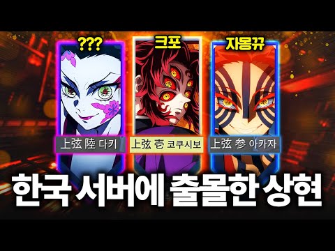 레전드가 될 영상ㅋㅋㅋㅋㅋㅋㅋㅋㅋㅋㅋ