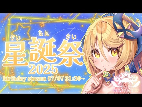 thumbnail_vh3C-0koeh0