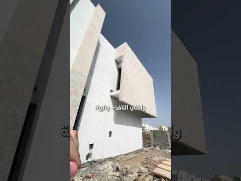 فكرة النافذه الجانبيه