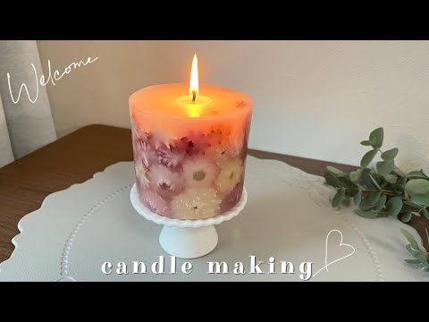 🌼クリスマスに灯したいヘリクリサムのボタニカルキャンドル作り/Making helichrysum botanical candles to light for Christmas