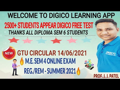 ONLINE MCQ EXAM TIME ! DIGICO ONLINE MCQ TEST! ME SEM 4 REG/REM ! GTU LATEST CIRCULAR 14/6/2021