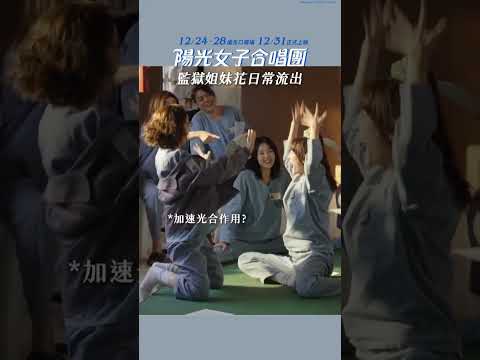 要耶!