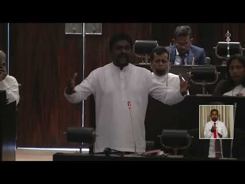 Chaminda Lalith Kumara | Parliament speech | 2025.01.22