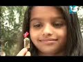 karuna kontha