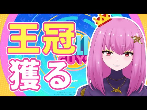 thumbnail_vhOjJvUFjCc