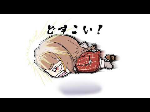 【ストリートファイター6】ノリさんに見てもらいながら本田【 ぶいすぽっ! / 千燈ゆうひ 】