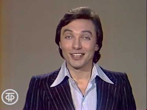 #1 Поет Карел Готт (1980)