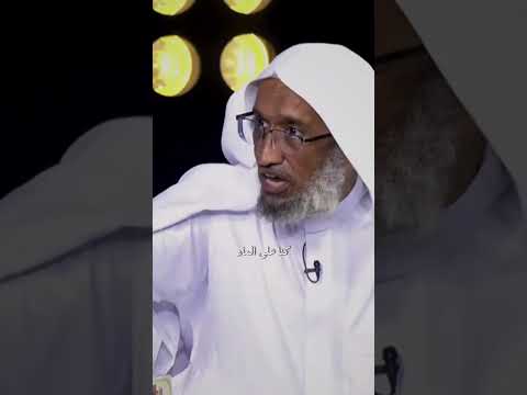 قصة في العين #بلال_الجهماني #محمد_الصبحي