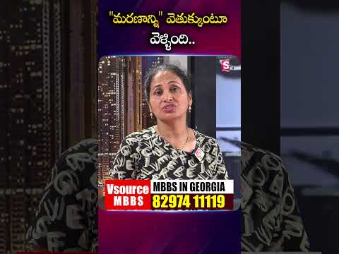 వెతుక్కుంటూ వెళ్ళింది..#ahmedabad #flightcrash #flight #effectedarea #kerala #nurse #airindiacrash