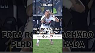 VASCO 2X1 SÃO PAULO - JOGO RUIM, TECNICO RUIM, TUDO RUIM #spfc  #saopaulofc