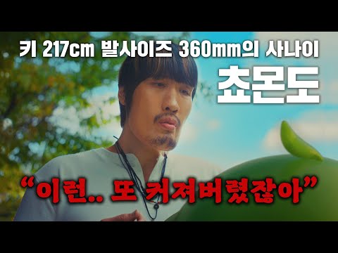 쓰면 쓸수록 커진다?