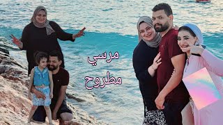 عايز تعرف اصل الإنسان سافر معاه ومع العشره هتبان المعادن #هبه_بيتي_كل_حياتي 