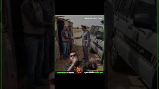 البلير و الدرك الملكي #الشافعي #بلير #shorts #رمضان