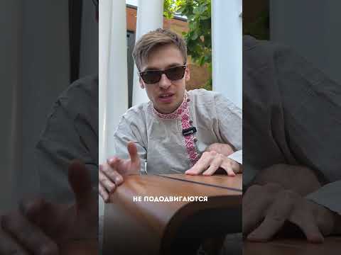 Почему в Макдональдсе не удобная мебель?