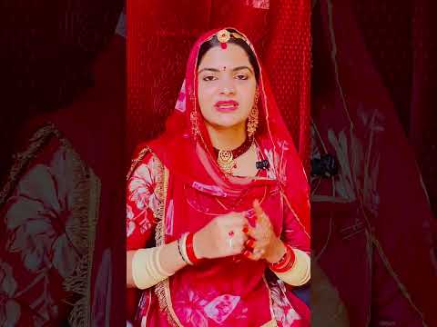 Right 🥰🙏🏻🥰 #youtubeshorts #truelinemotivatio #rajasthani #motivationalvideo #shorts #viral
