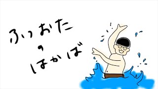 動画サムネイル