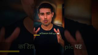 ADHIPURUSH movie is propoganda for Hindu community