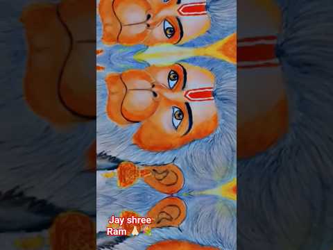 Jay shree Ram 🙏🏻💐#ram #hanuman #bajrangbali #drawing #art #trending #shorts #viral #painting#ayodhya