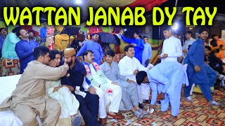 WATAN TUHADY TAY MUSHTAQ AHMED CHEENA