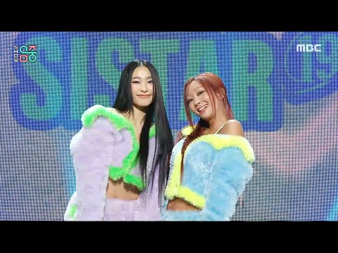 SISTAR19 (씨스타19) - SAUCY | Show! MusicCore | MBC240120방송