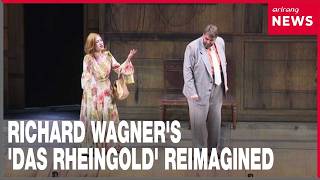 YouTube video thumbnail: National Opera of Korea Reimagines Richard Wagner's 'Das Rheingold' With Cinematic Staging