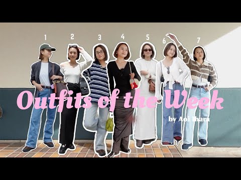 【1週間コーデ】寒暖差がある最近のリアルコーデ☀️👖