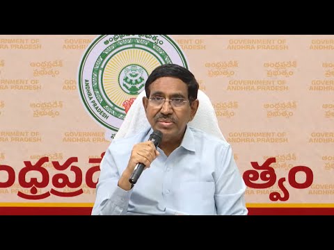 🔴LIVE | అమరావతి | సచివాలయం | మంత్రి నారాయణ | ప్రెస్ మీట్ |