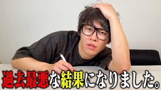 スカイピース まとめ売り 30点超え Amazon.co.jp: 【日本製】 ビバリー 300ピースジグソーパズル