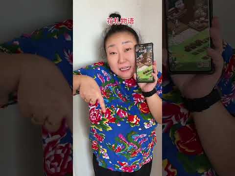 #花札物语#抖音小游戏