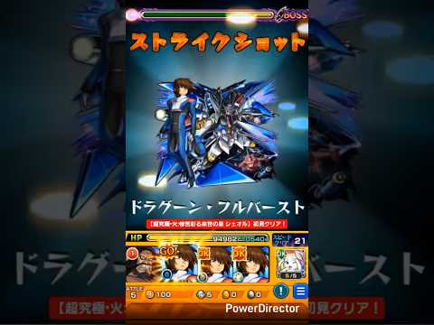 thumbnail_vi88Xuecoeg