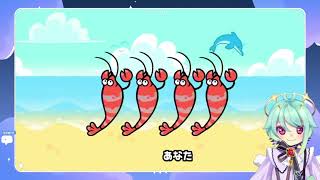 リズム王への長い道のり！！！！！！！！！【みんなのリズム天国】