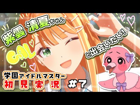 thumbnail_viAIoOYIjv8