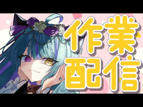 thumbnail_viA_uAYagdg