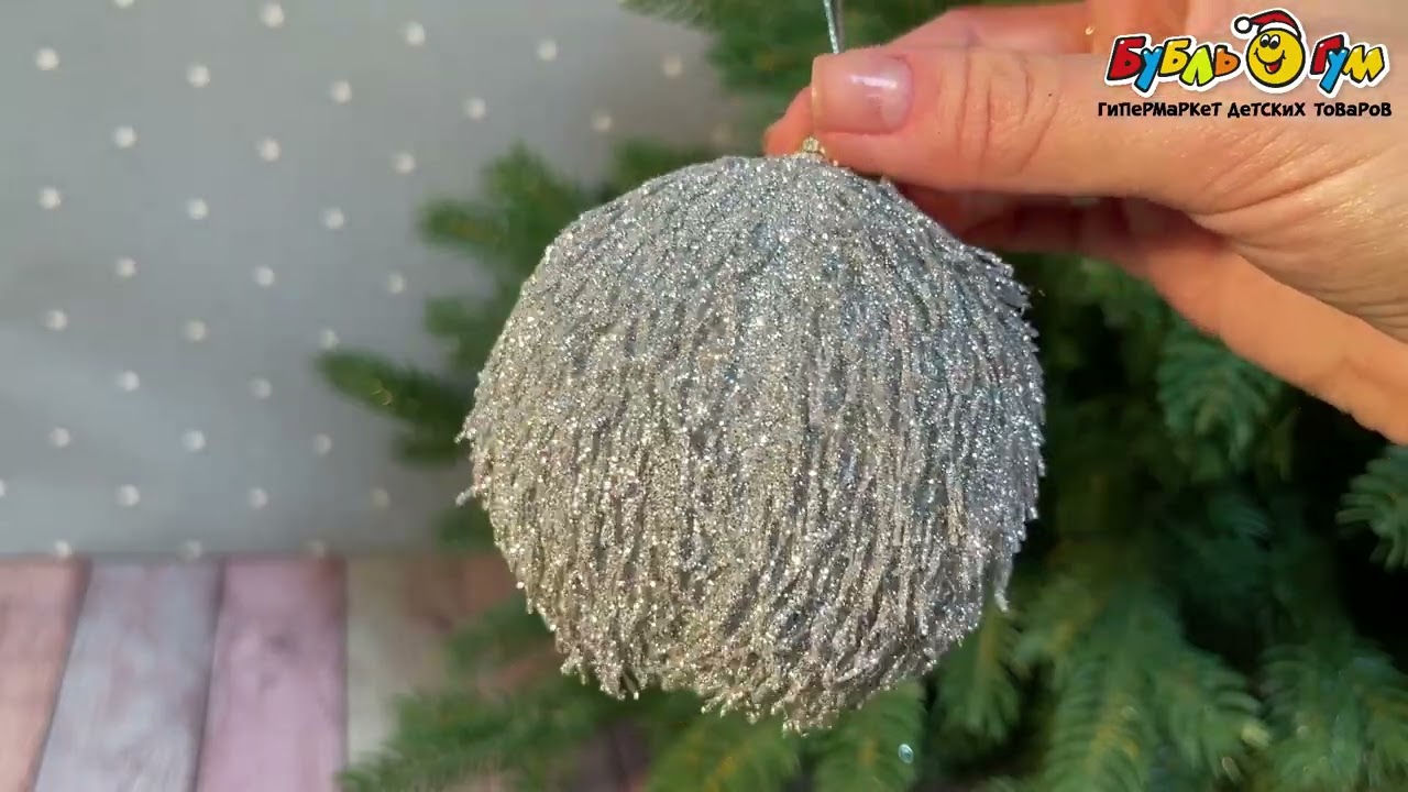 Елочный шар Оттепель пушистый серебряный 8см - видео Елочный шар Оттепель пушистый серебряный 8см - видео