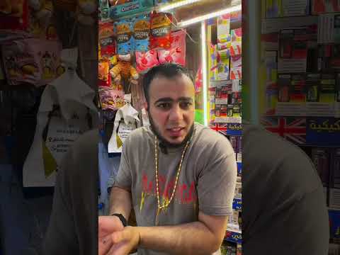 اشتريت القاصة السحرية !🤑👌