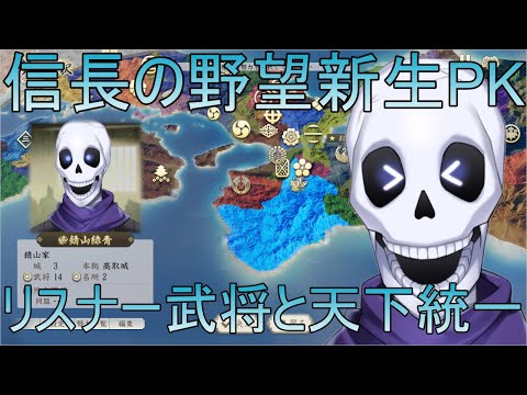 thumbnail_viRs3IDFaUU