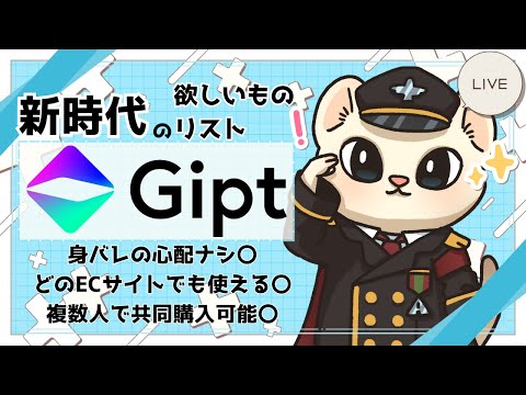 thumbnail_viTO43iCRNM