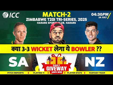 SA vs NZ | Fantasy Dream TEAM Prediction | Todays  Match - 02 |  NZ VS SA Dream Team |
