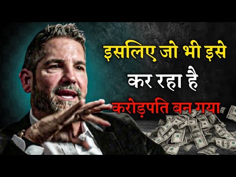 money manifestation पैसा हर दिशा से बरसेगा law of attraction