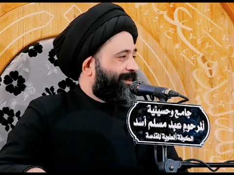 سماحة السيد علي الطالقاني حفظه الله ❤️